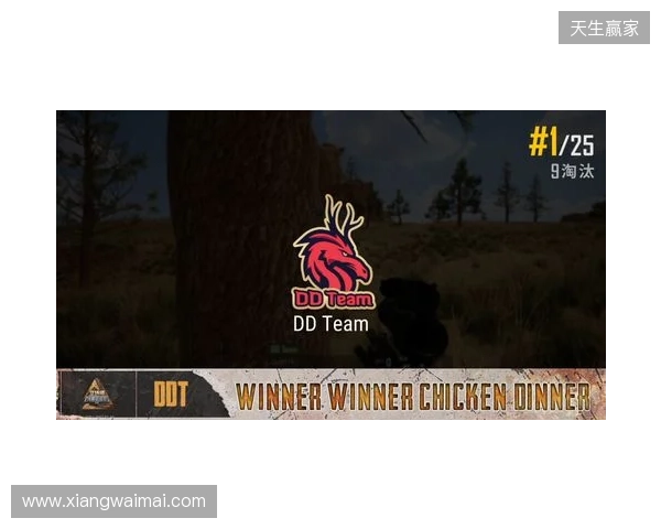 钢盔杯 S2第二日战况：败者组困难重重，RA、TYLOO均鏖战取胜