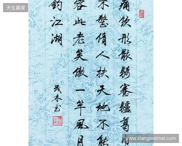 十年武侠梦，天涯若比邻！来《大宋》，书写你的江湖传奇