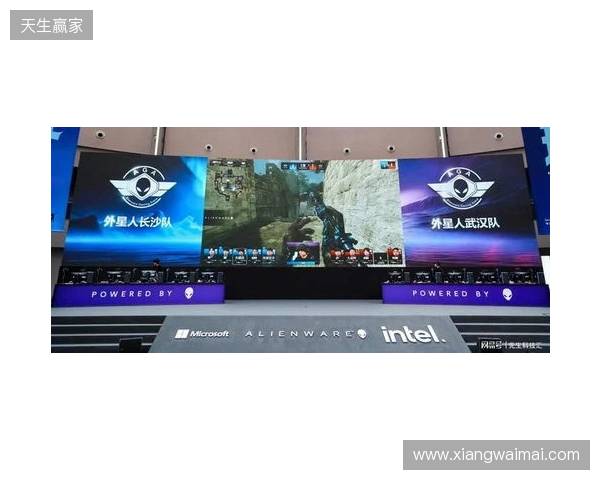 玩心大开，竞逐无界 2026 Alienware外星人游戏互动嘉年华燃动申城