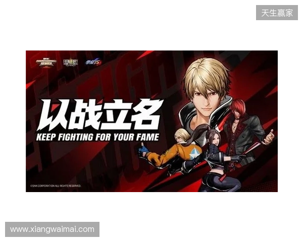 直通EWC！SCS 2026广州分站赛即将开赛！